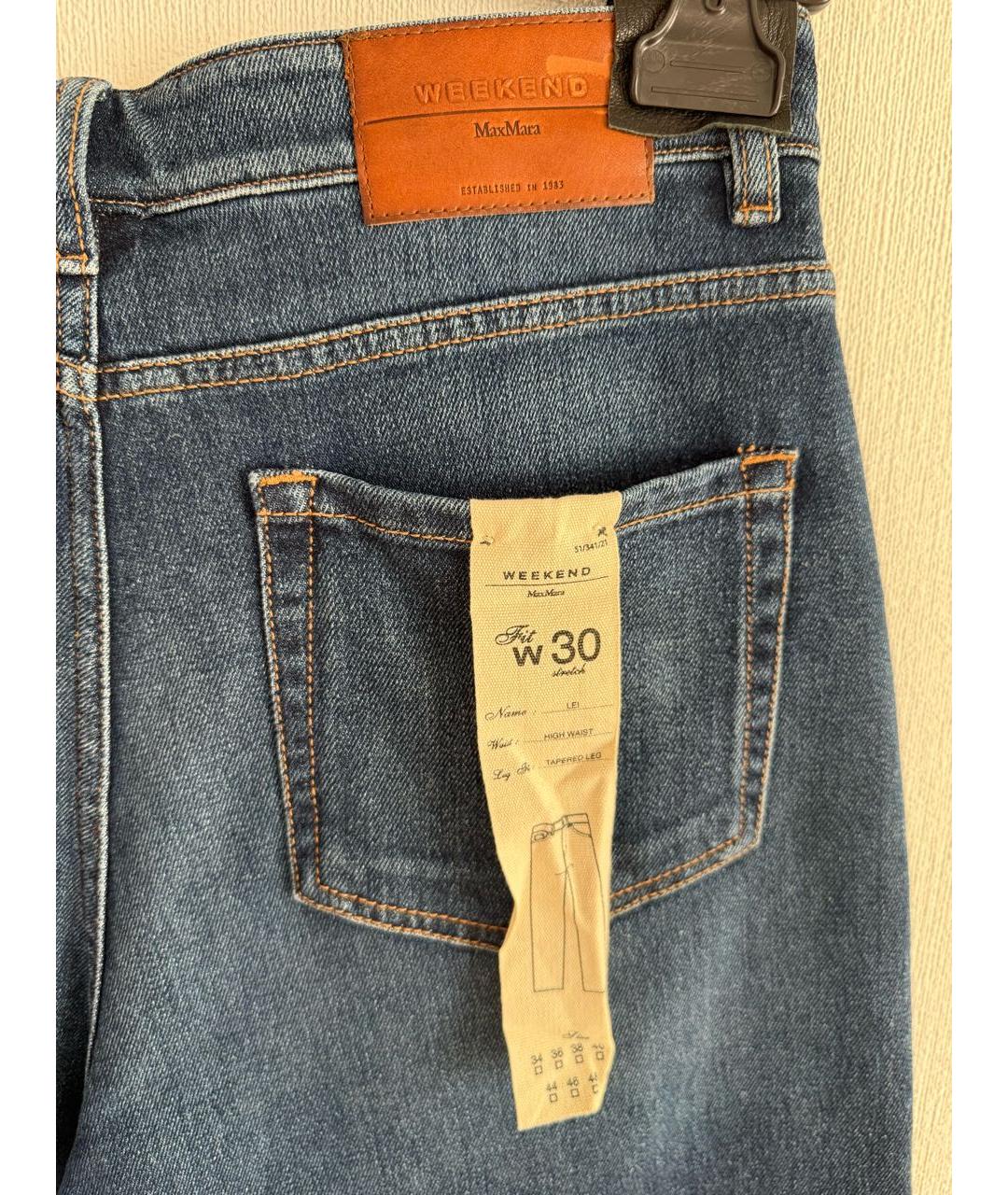 WEEKEND MAX MARA Синие хлопко-эластановые прямые джинсы, фото 3