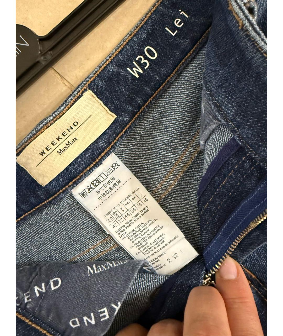 WEEKEND MAX MARA Синие хлопко-эластановые прямые джинсы, фото 6