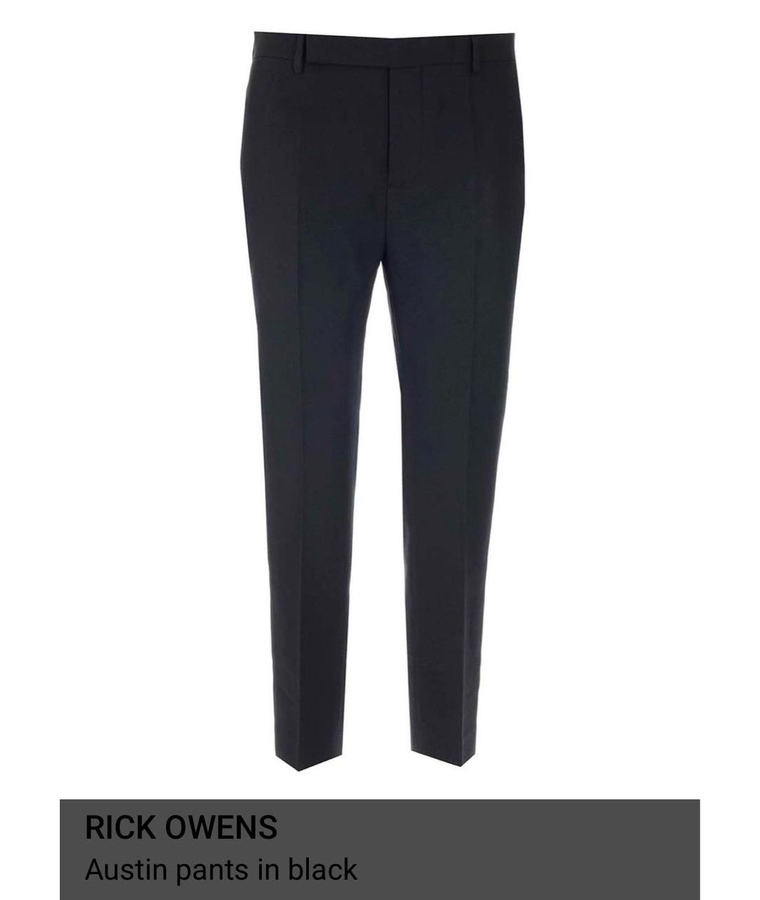 RICK OWENS Черные шерстяные классические брюки, фото 9