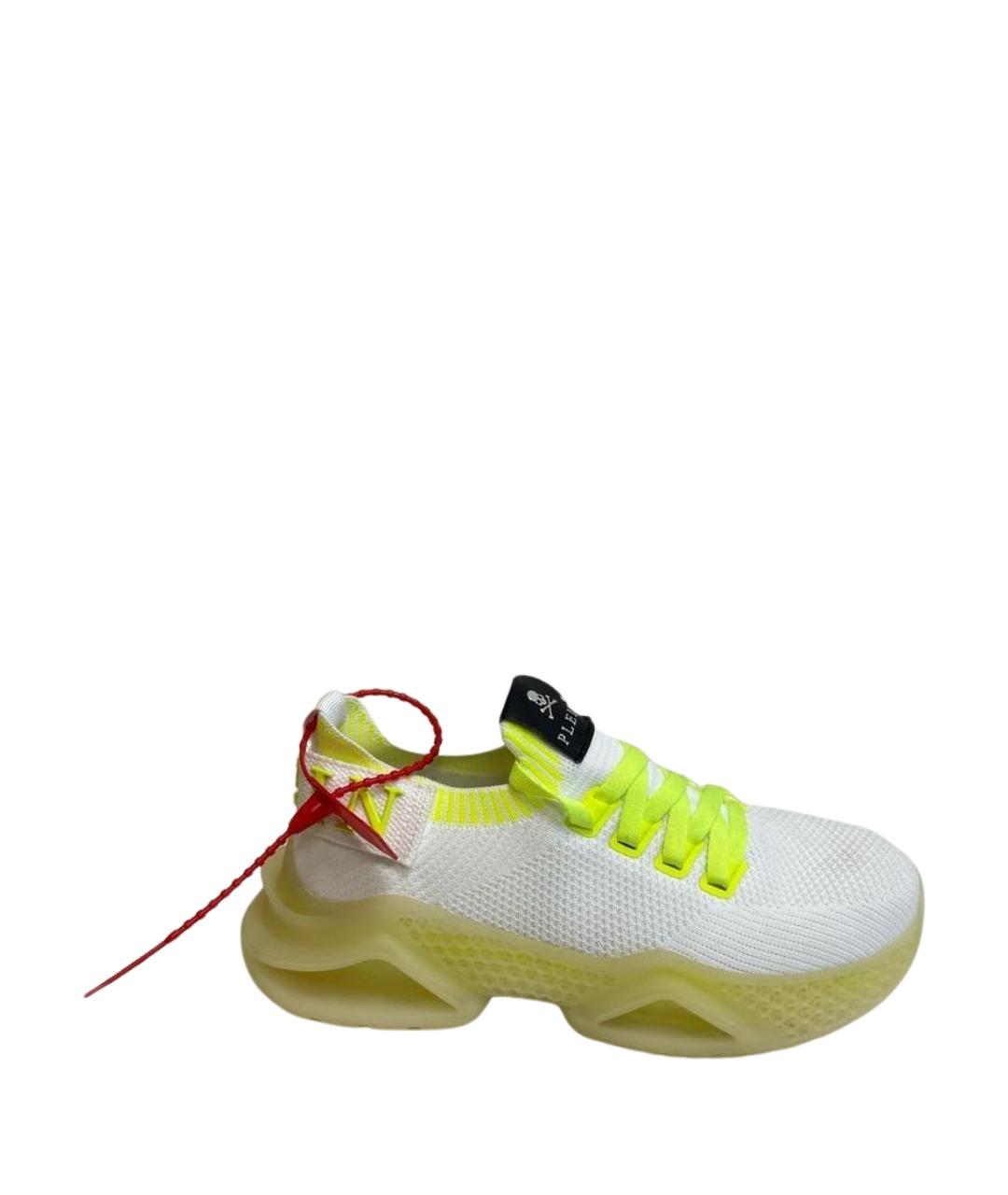 PHILIPP PLEIN Белые кроссовки, фото 1