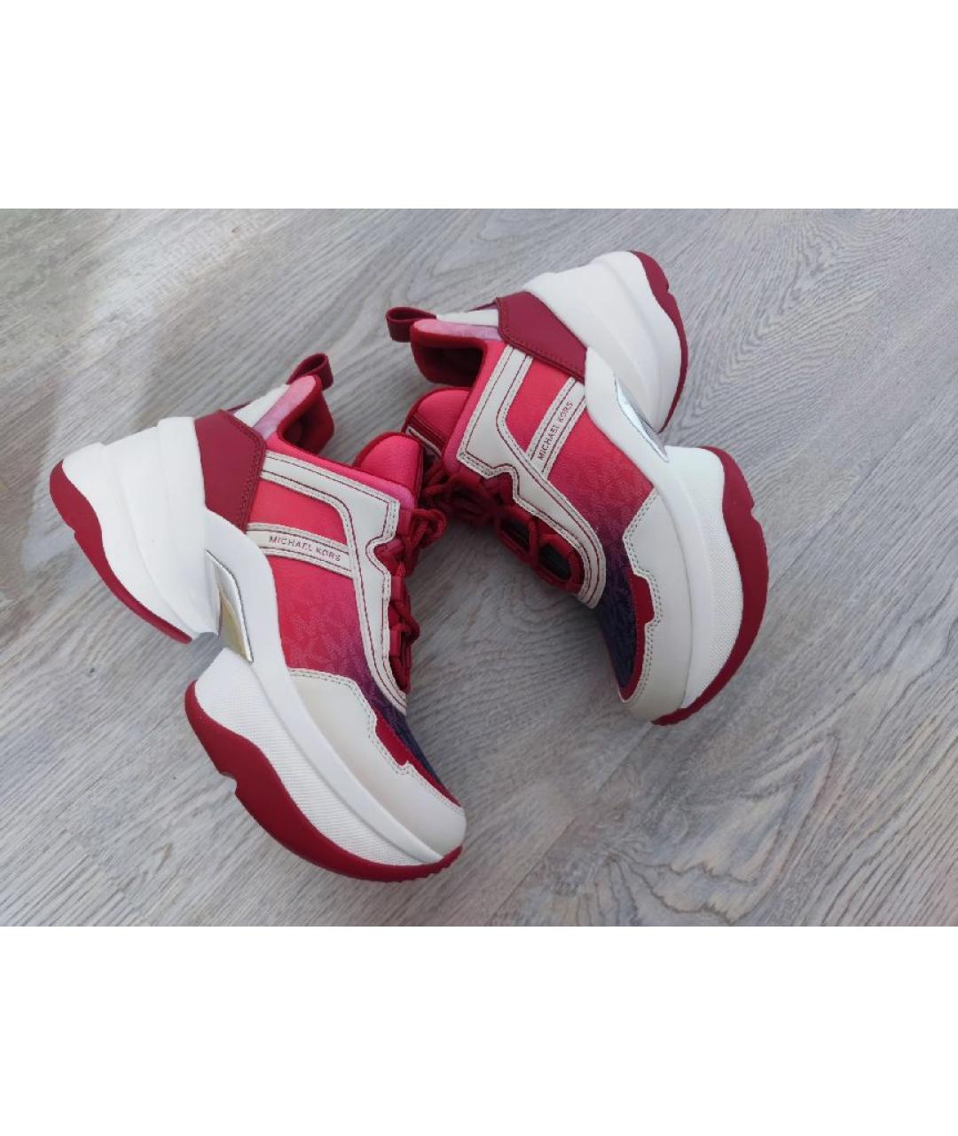 MICHAEL KORS Розовые кроссовки, фото 5