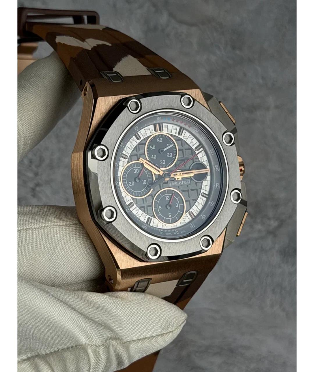 Audemars Piguet Золотые часы из розового золота, фото 3