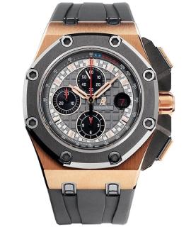 Audemars Piguet Часы