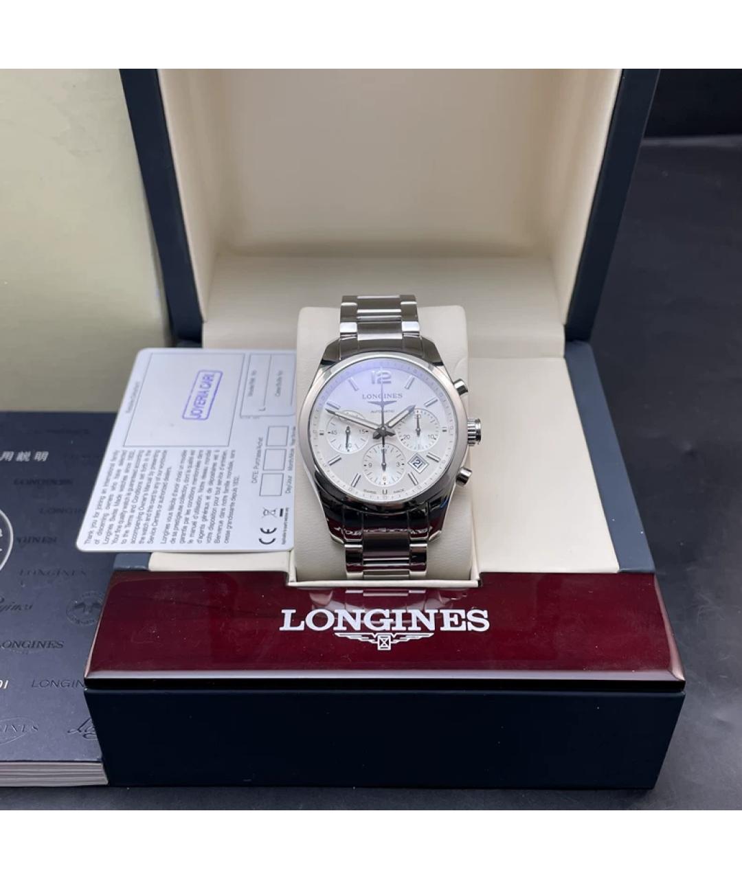 LONGINES Серебряные металлические часы, фото 2