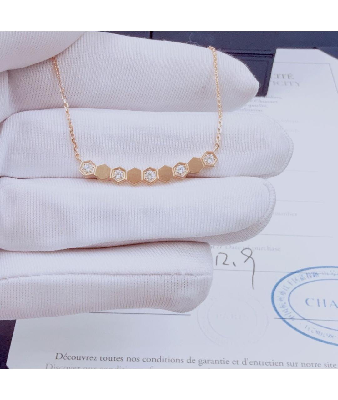 CHAUMET Золотое колье из розового золота, фото 3