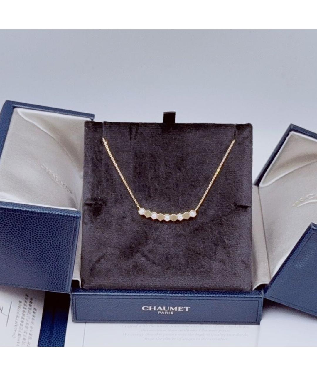 CHAUMET Золотое колье из розового золота, фото 5