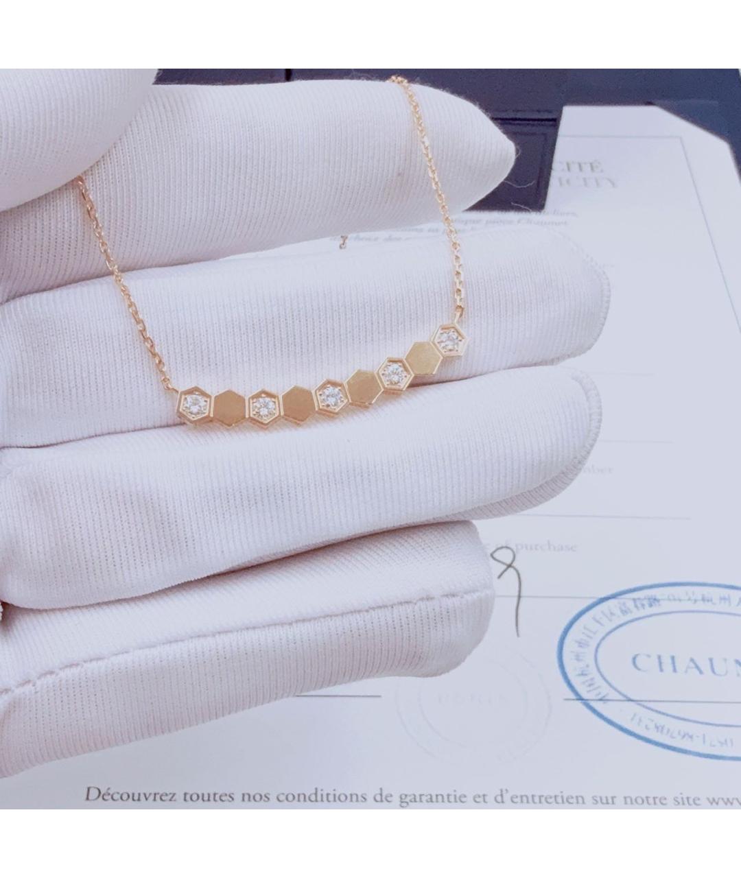 CHAUMET Золотое колье из розового золота, фото 4