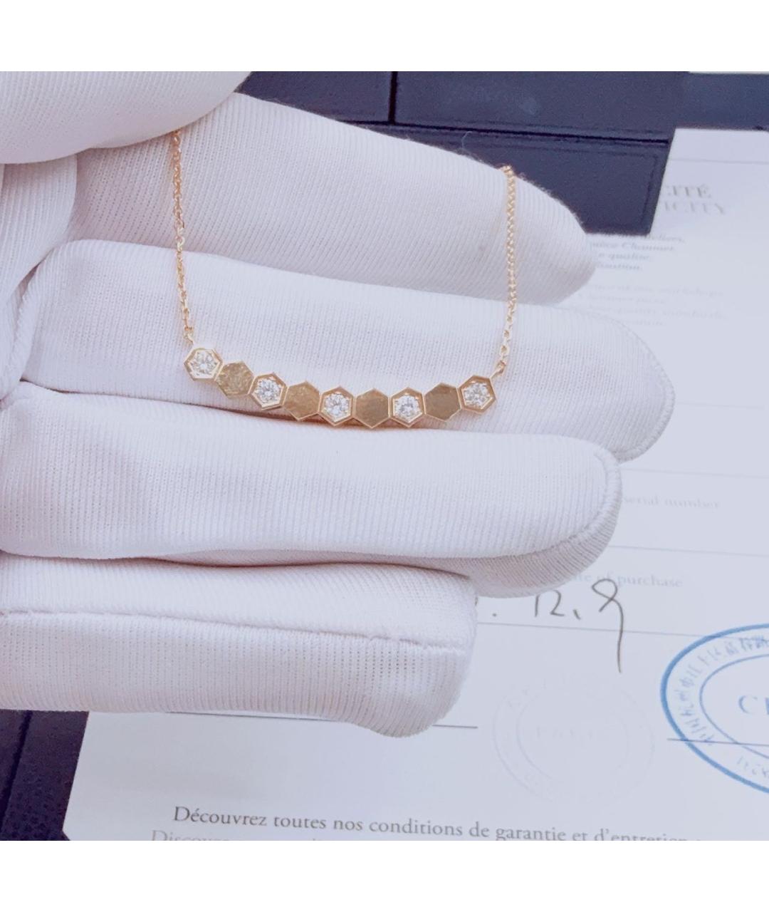 CHAUMET Золотое колье из розового золота, фото 2