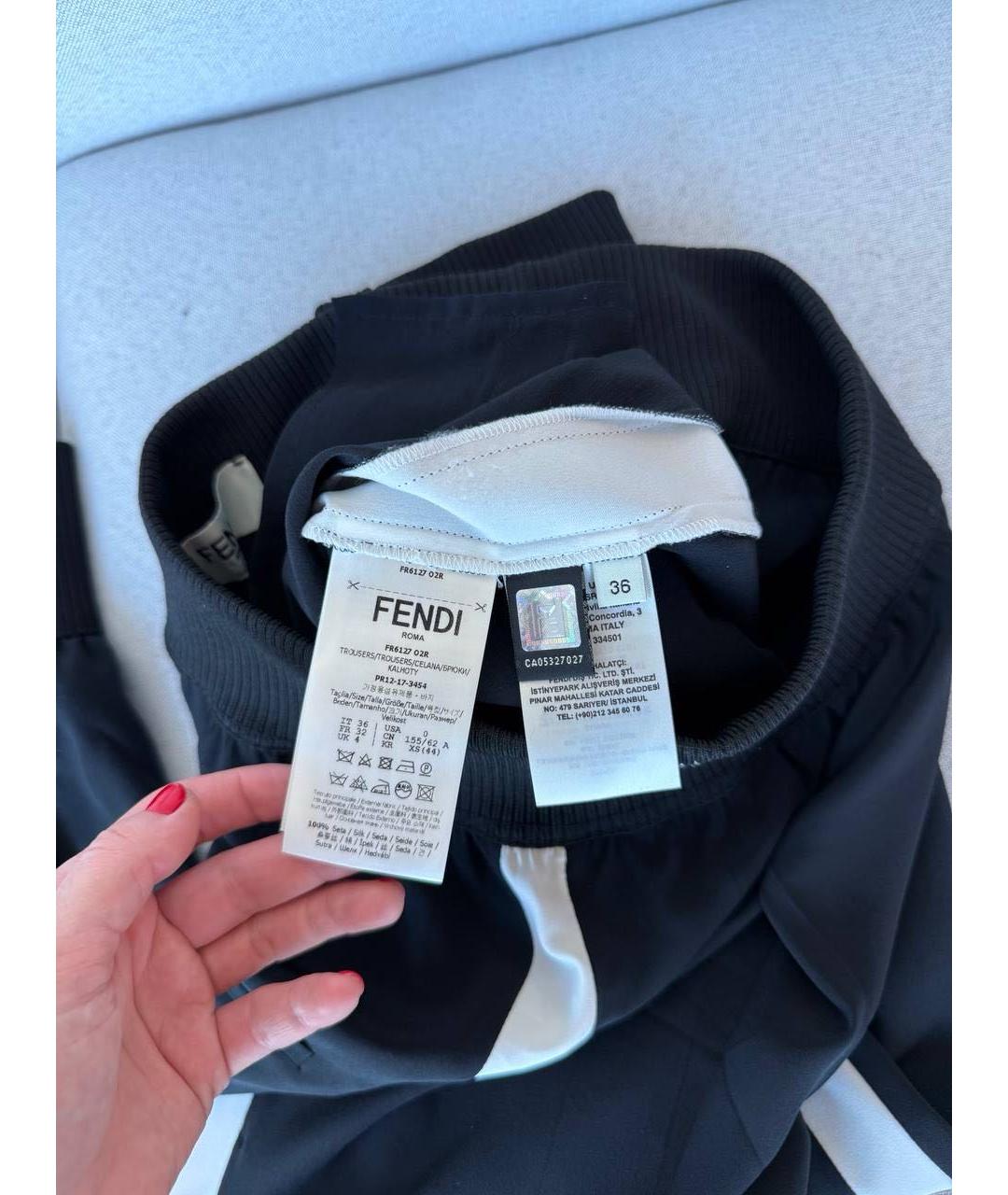 FENDI Прямые брюки, фото 4