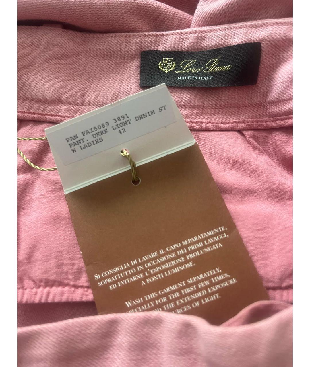 LORO PIANA Розовые хлопковые брюки узкие, фото 3