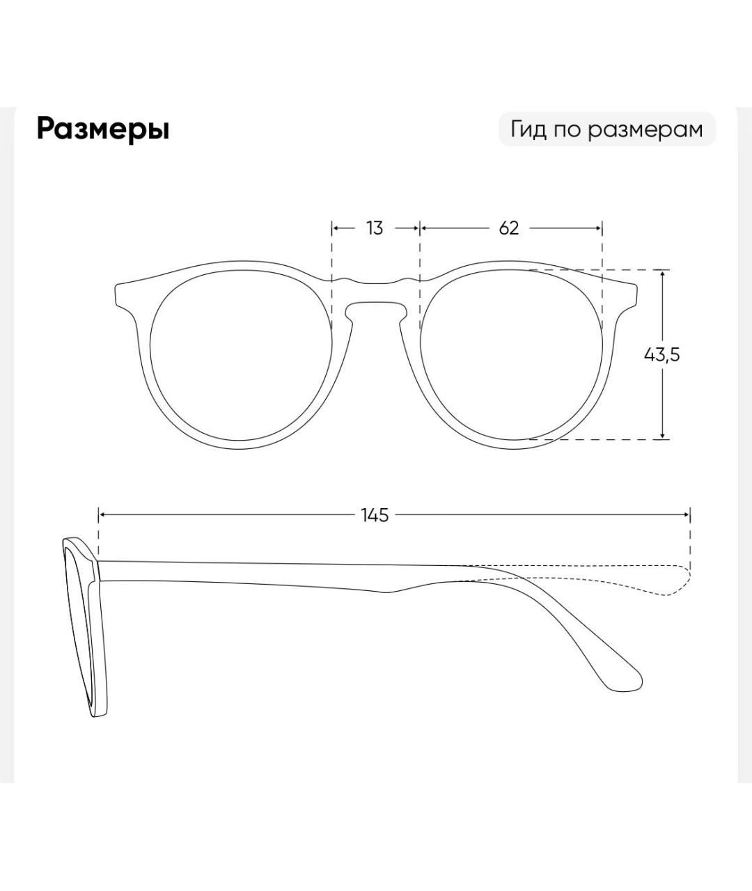 CHRISTIAN DIOR Золотые металлические солнцезащитные очки, фото 6