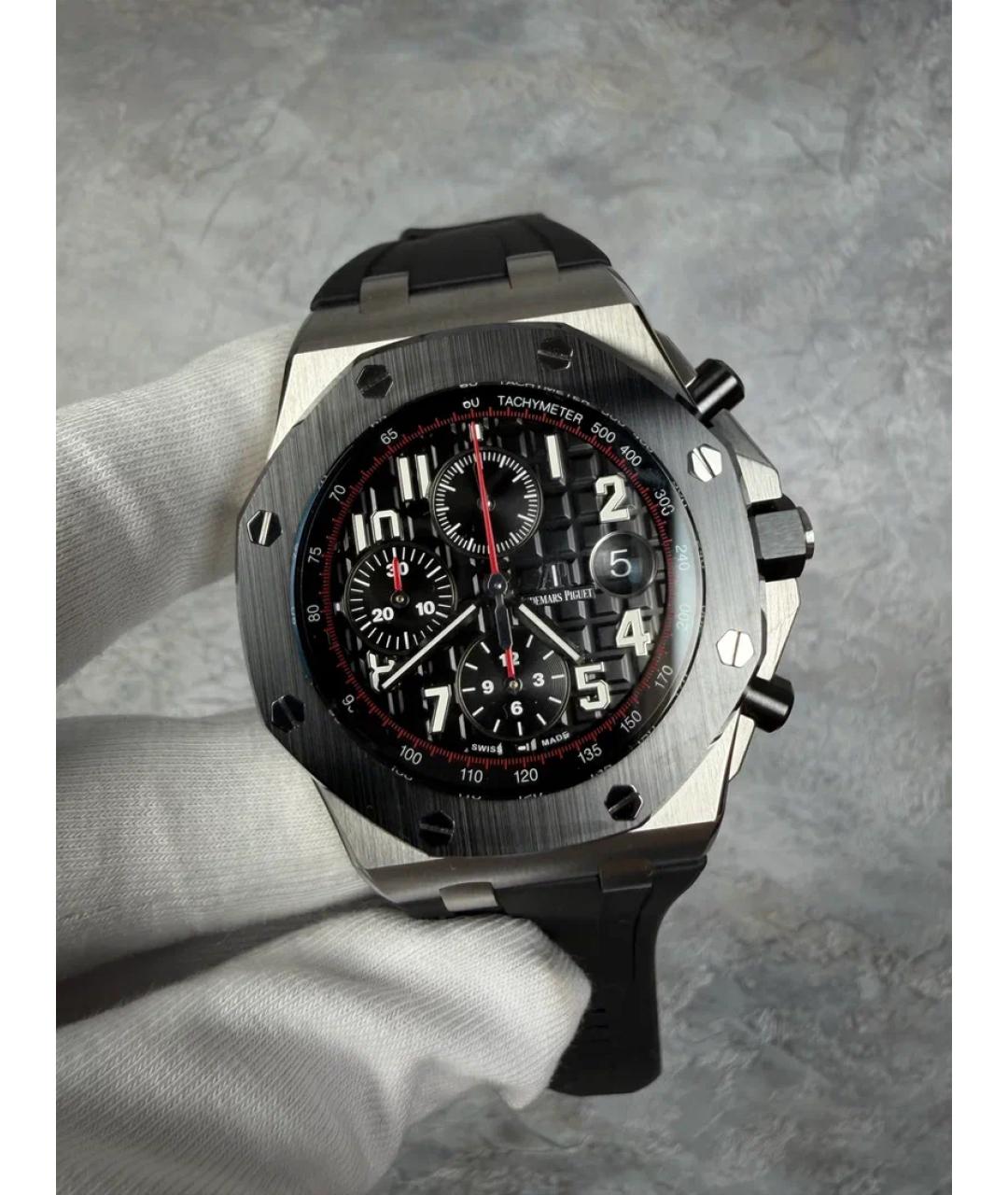 Audemars Piguet Черные металлические часы, фото 2