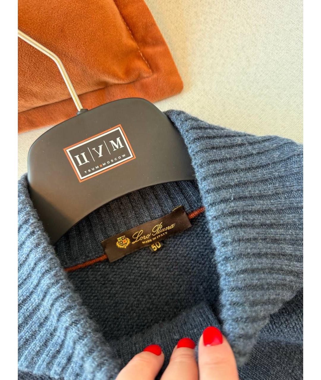 LORO PIANA Кардиган, фото 3