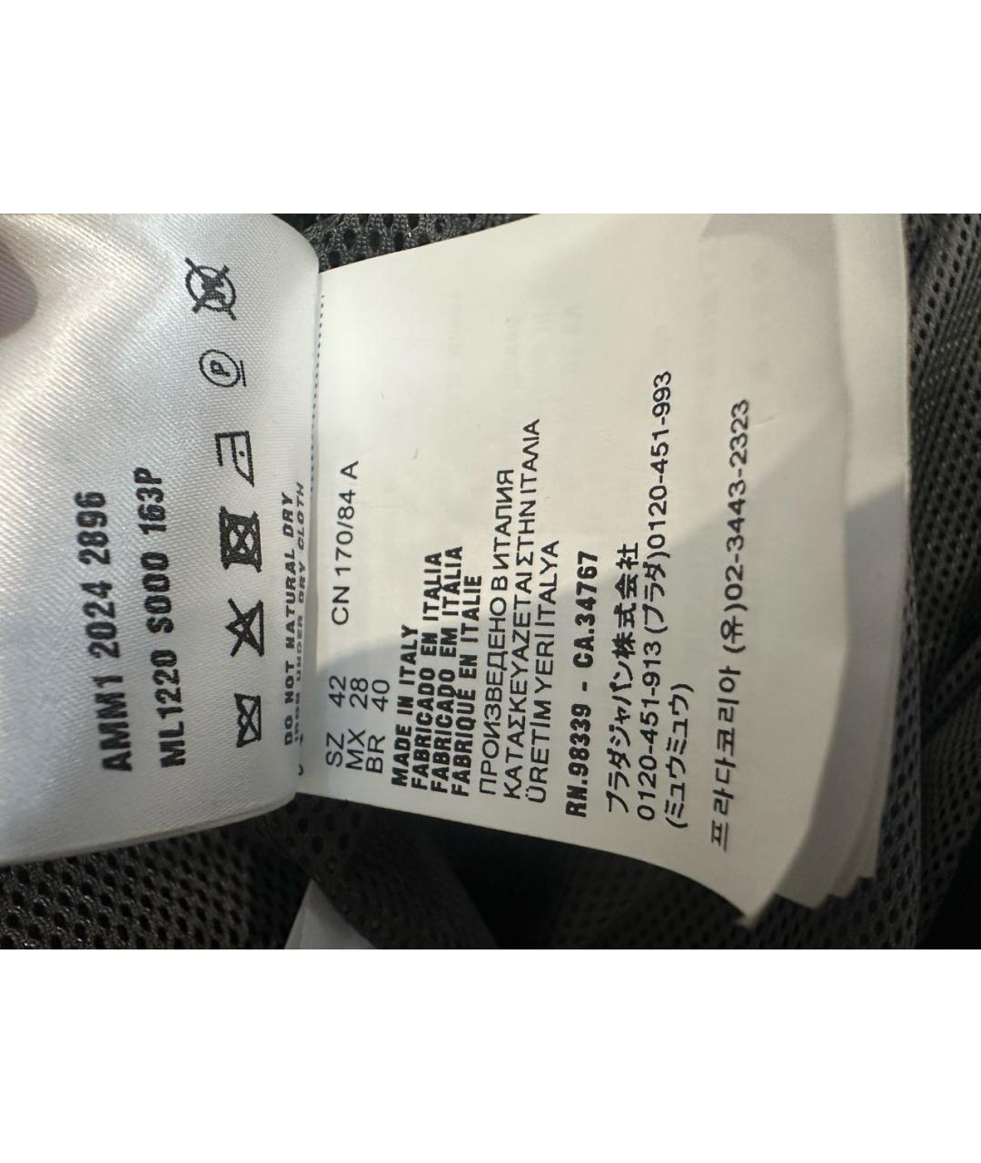 MIU MIU Мульти шелковая куртка, фото 5