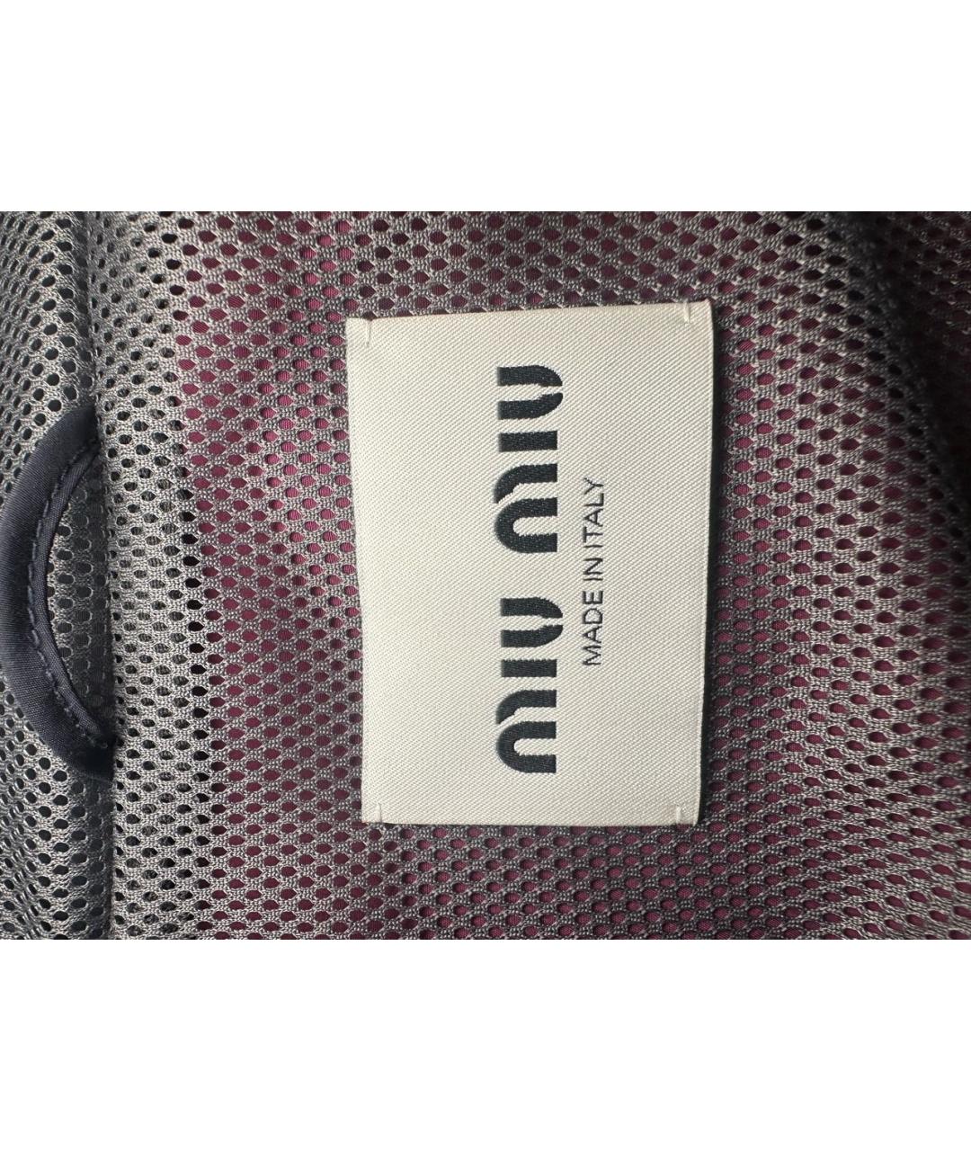 MIU MIU Мульти шелковая куртка, фото 3