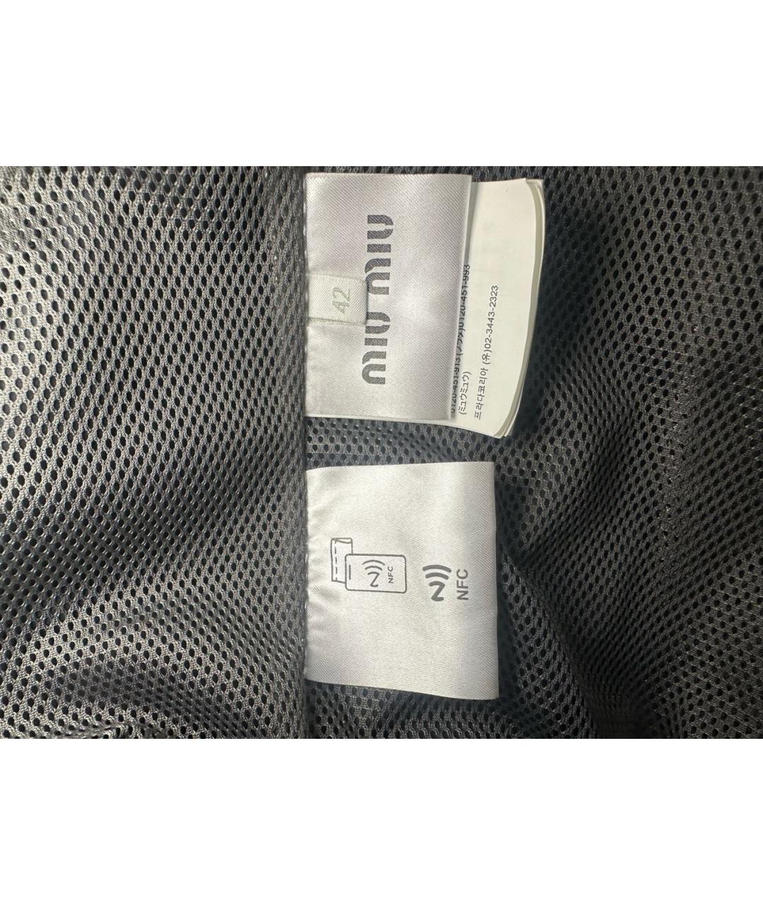 MIU MIU Мульти шелковая куртка, фото 4