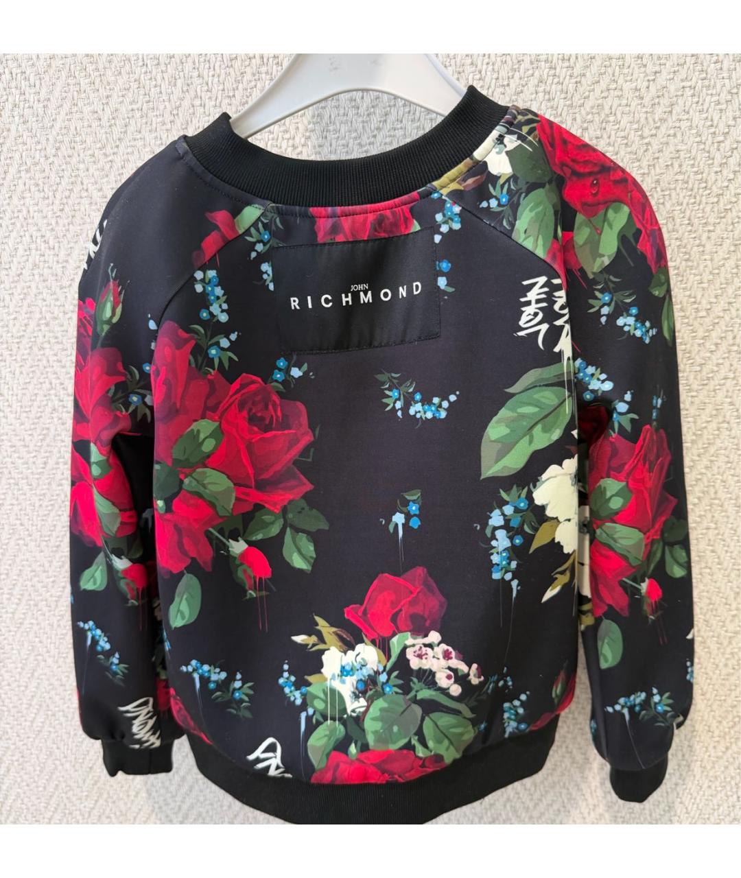 Изображение продукта