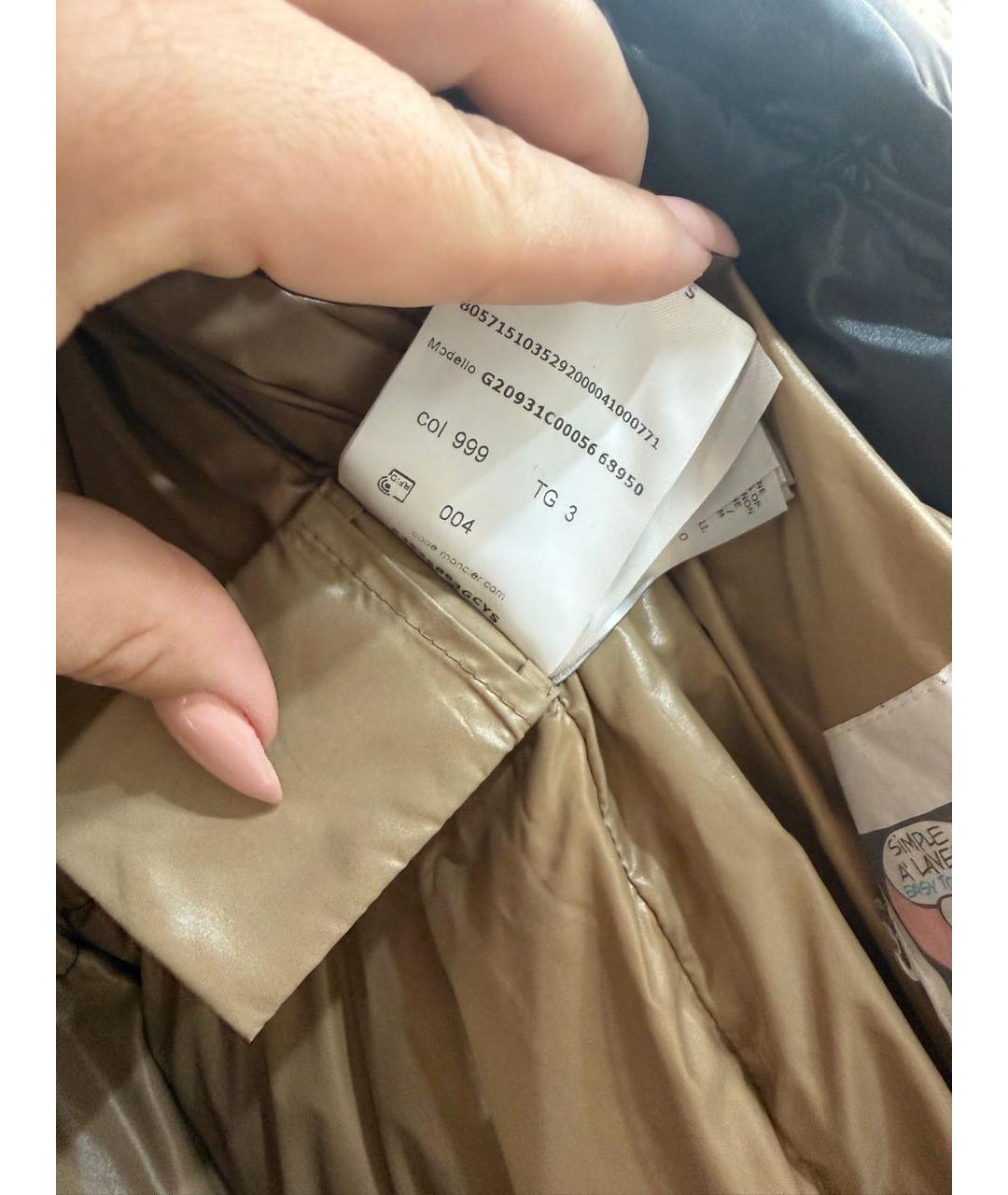 MONCLER Черный полиамидовый пуховик, фото 6