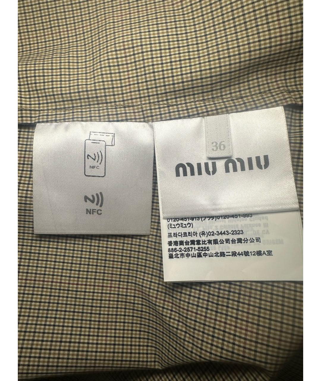 MIU MIU Мульти полиэстеровая куртка, фото 3