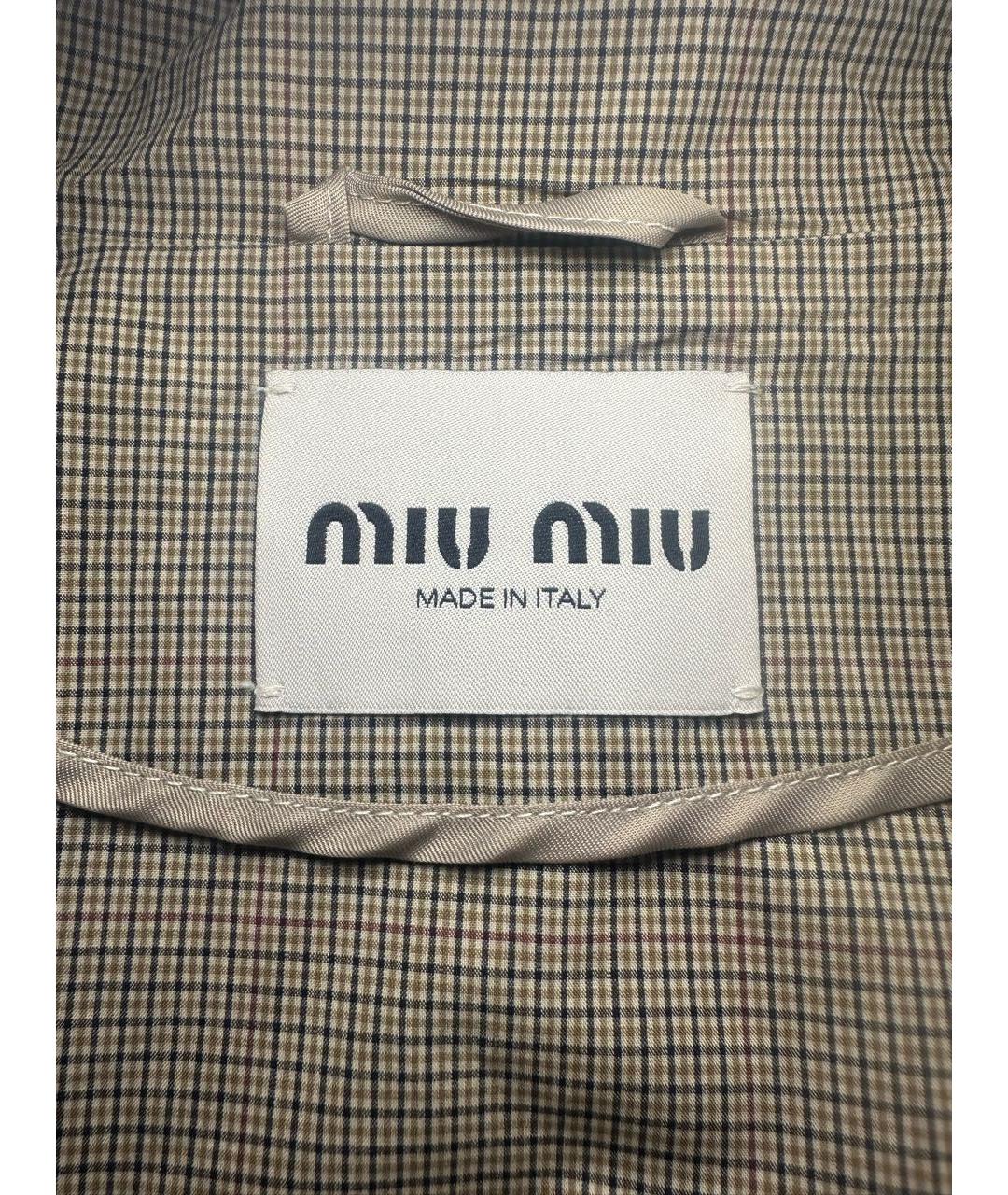 MIU MIU Мульти полиэстеровая куртка, фото 2