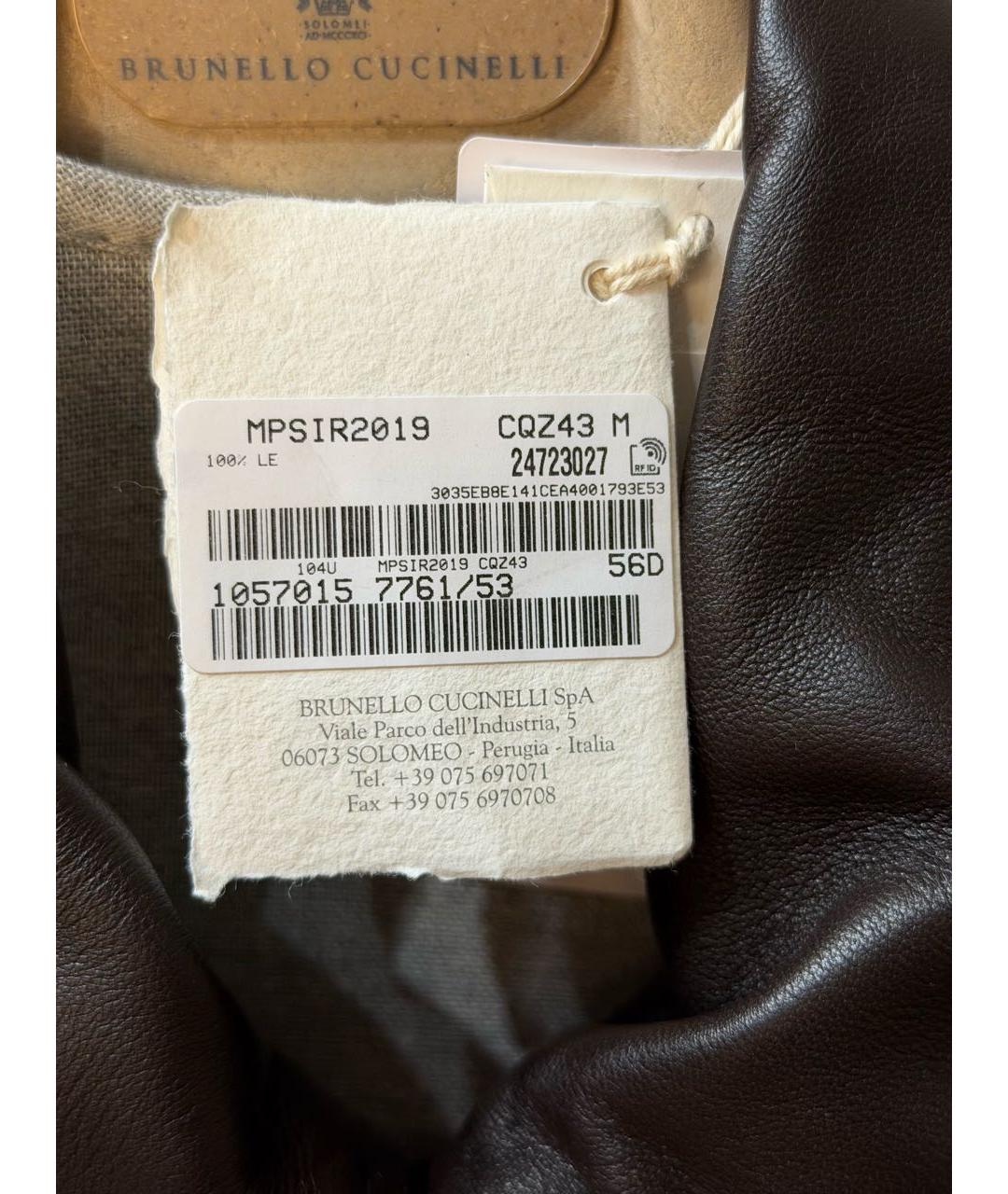 BRUNELLO CUCINELLI Коричневая кожаная куртка, фото 3