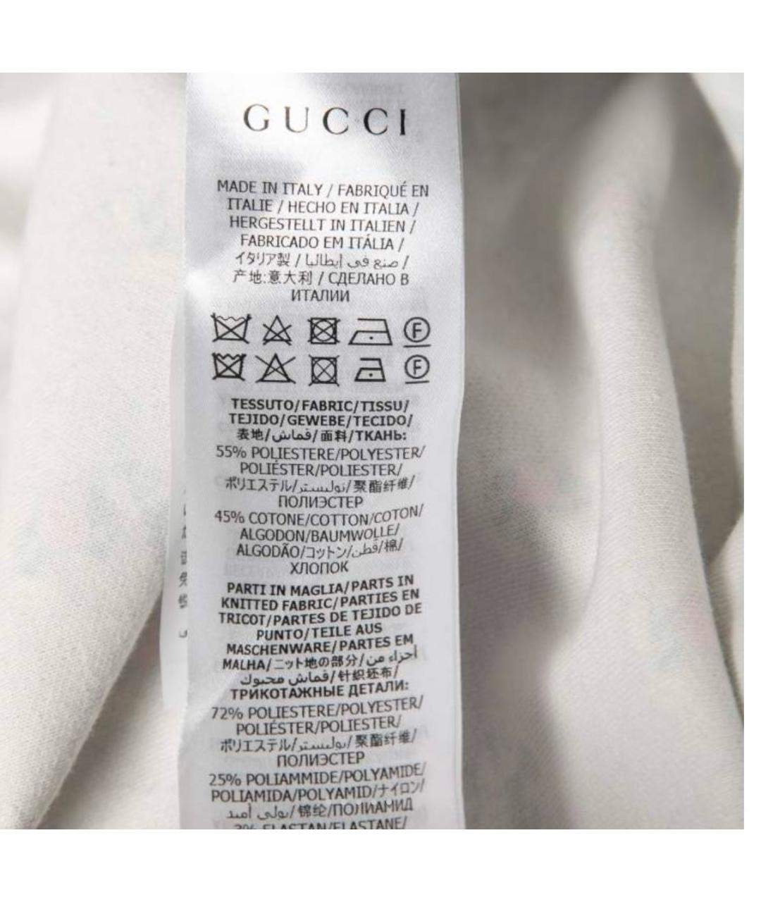 GUCCI Бежевое повседневное платье, фото 6