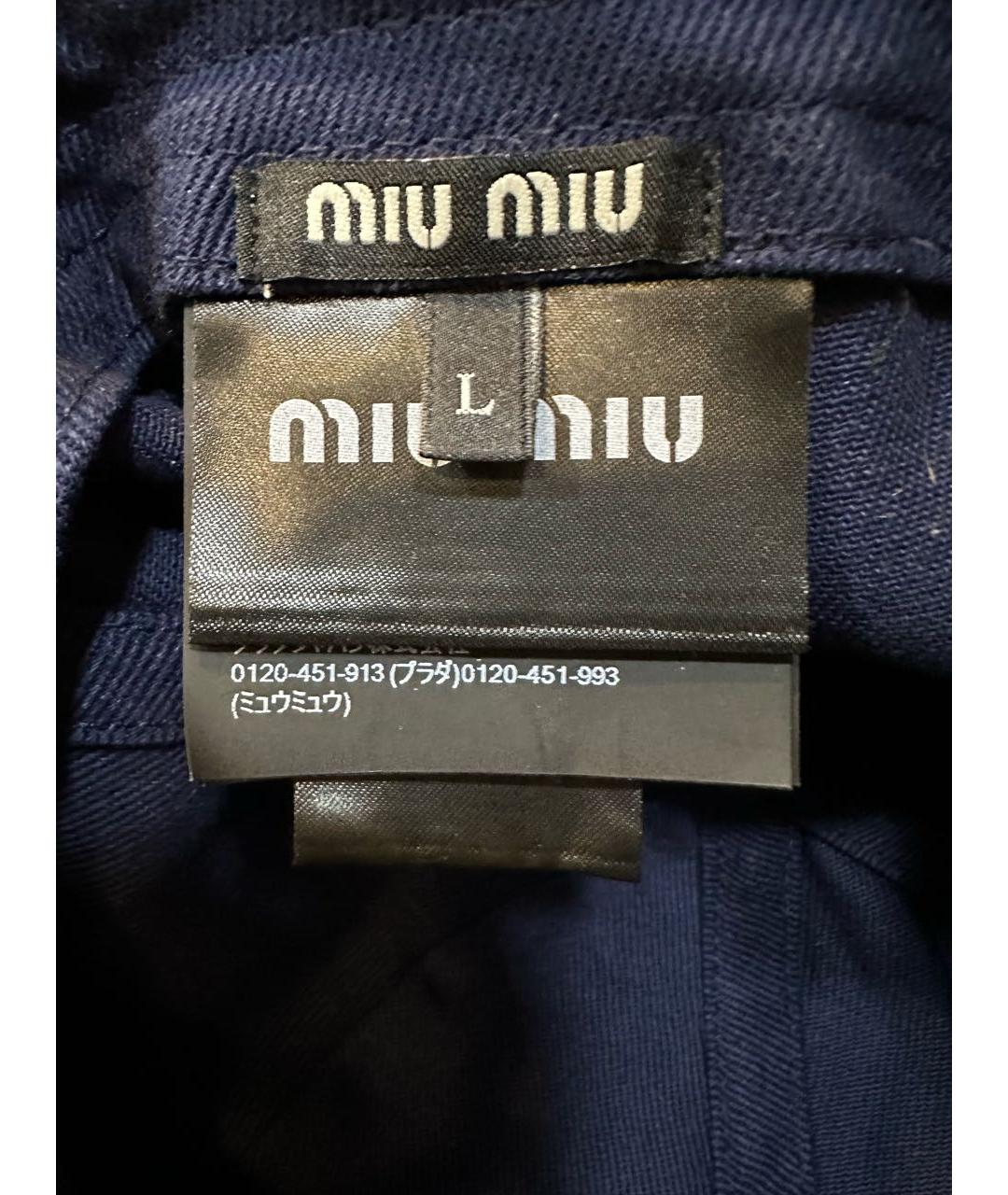 MIU MIU Темно-синяя хлопковая кепка, фото 3