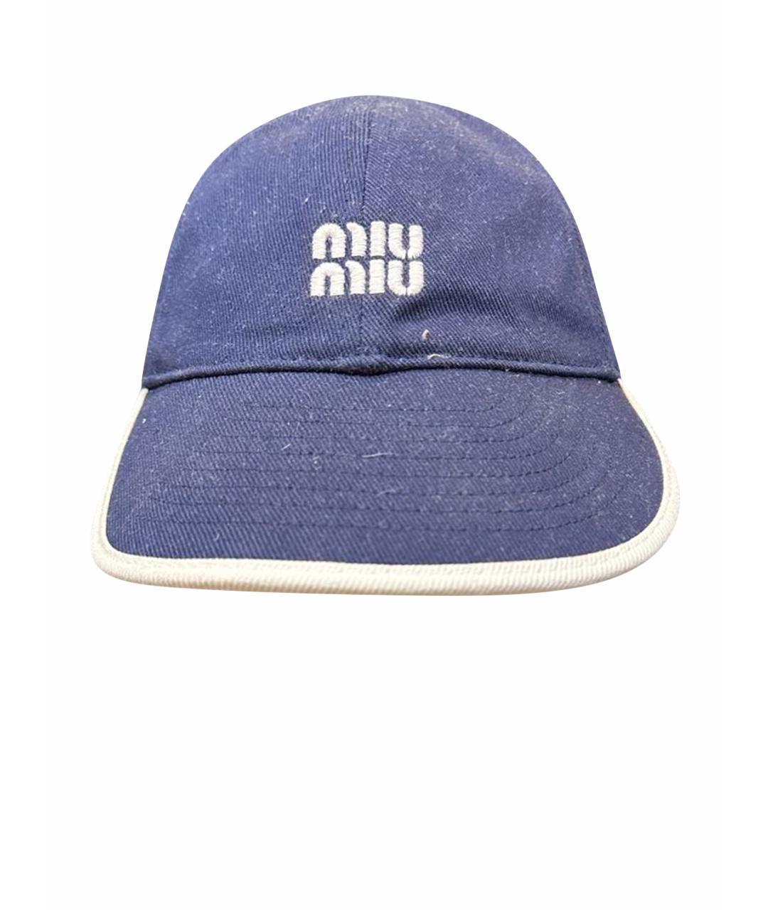 MIU MIU Темно-синяя хлопковая кепка, фото 1