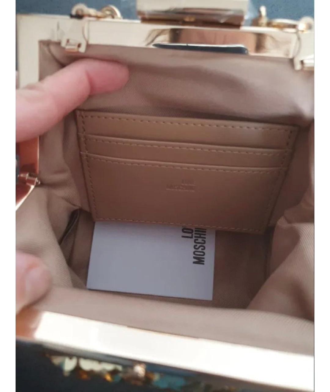 LOVE MOSCHINO Золотая сумка через плечо, фото 6