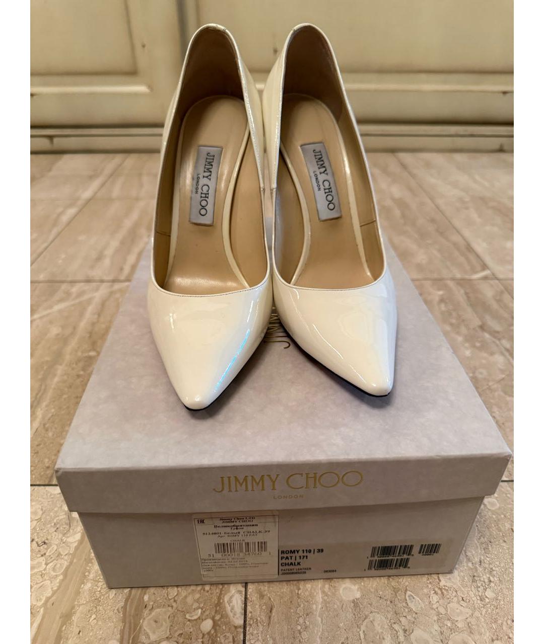 JIMMY CHOO Белые кожаные туфли, фото 2