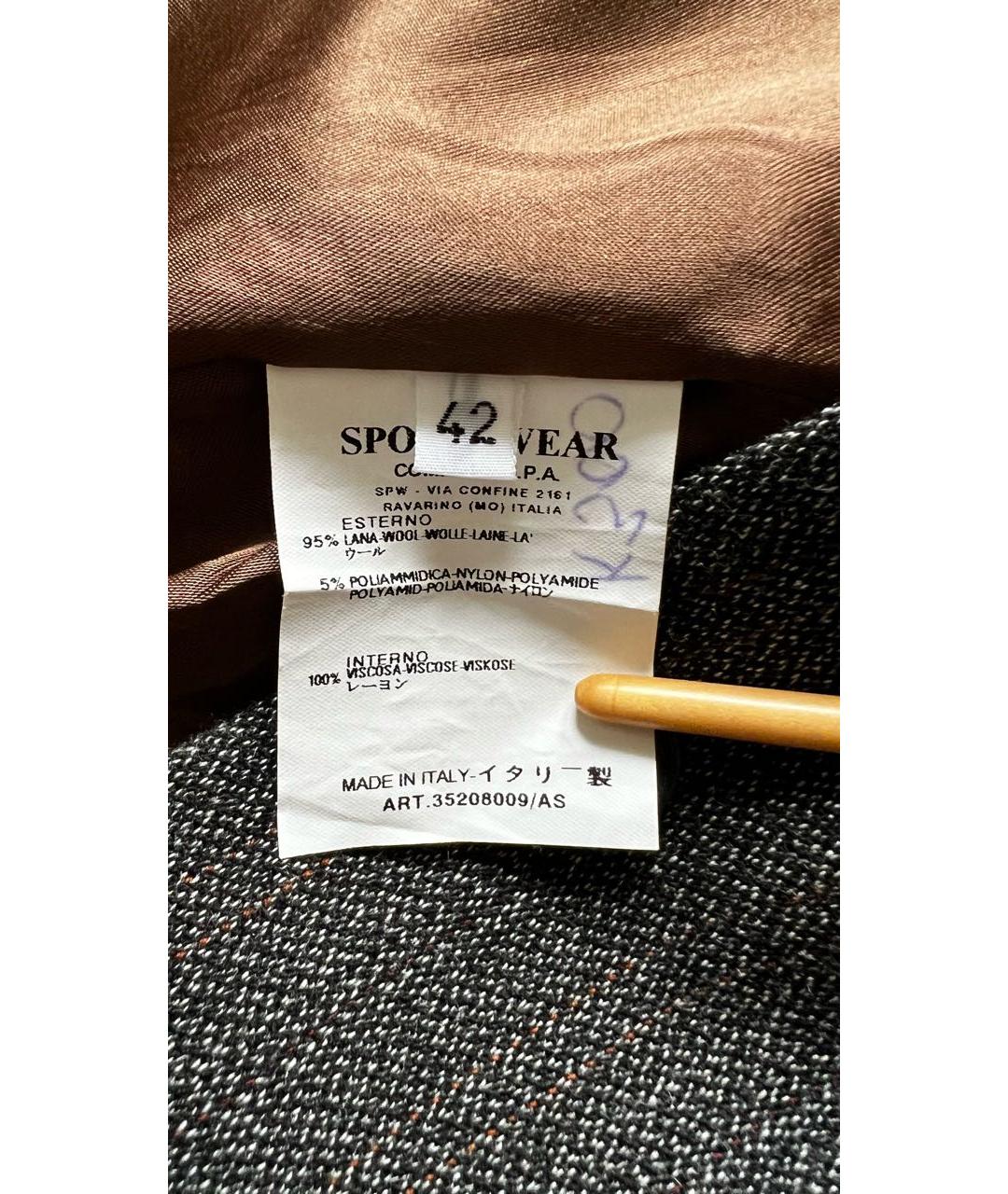 CP COMPANY Серый шерстяной жакет/пиджак, фото 6