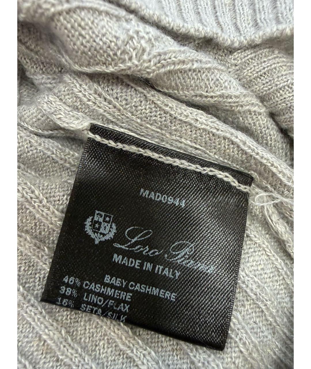 LORO PIANA Серый кашемировый джемпер / свитер, фото 3