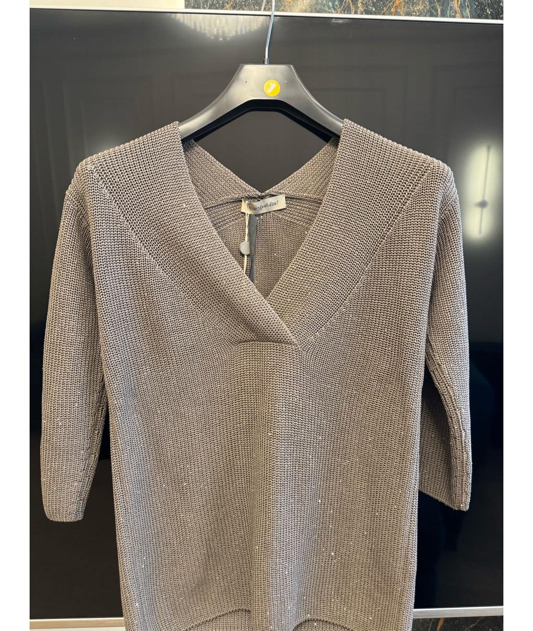 GENTRY PORTOFINO Бежевый хлопковый джемпер / свитер, фото 3