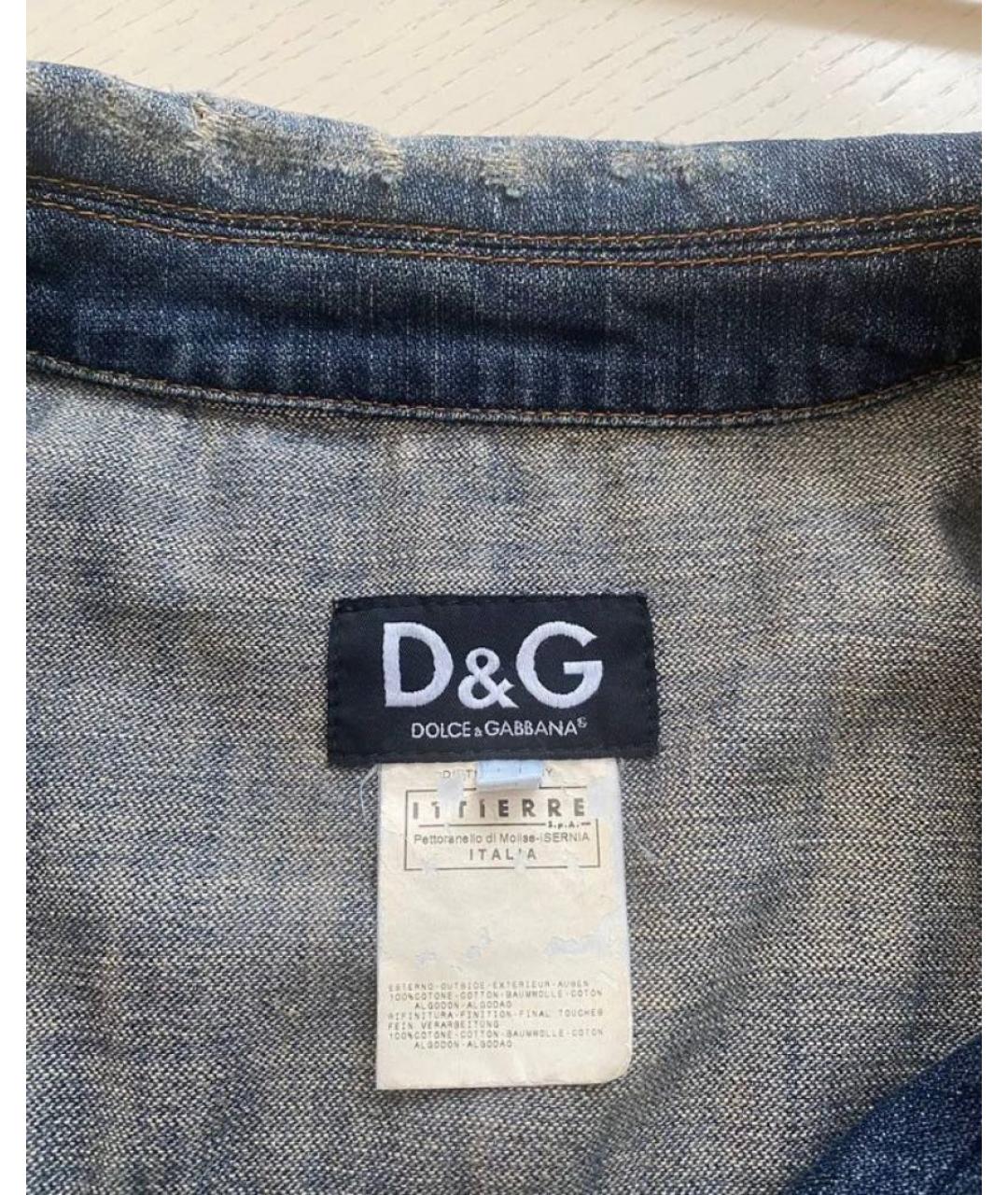 DOLCE&GABBANA Синяя деним куртка, фото 6
