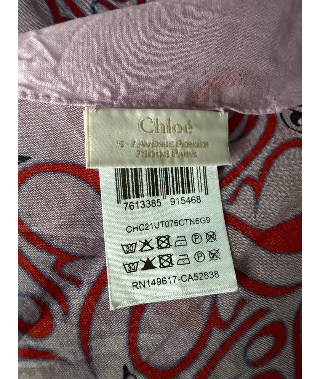 CHLOE Розовое хлопковое парео, фото 4