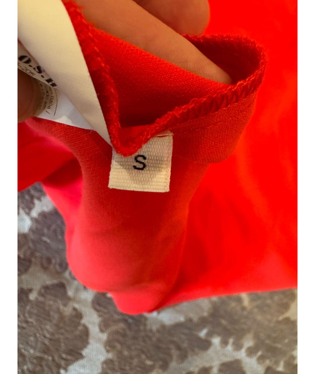 P.A.R.O.S.H. Красный полиэстеровый костюм с брюками, фото 3