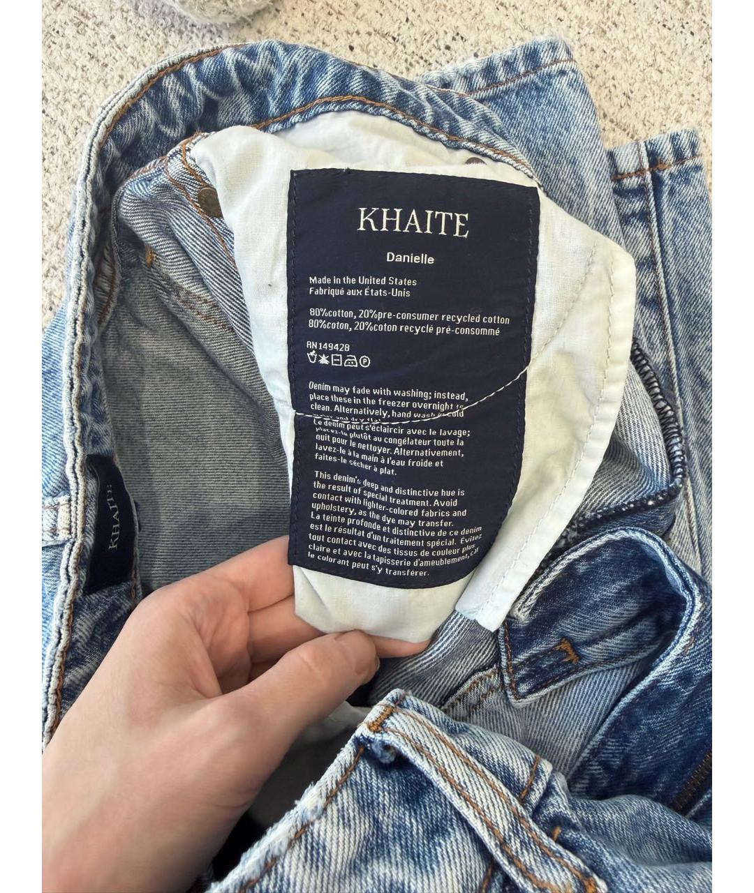 KHAITE Голубые хлопковые прямые джинсы, фото 7