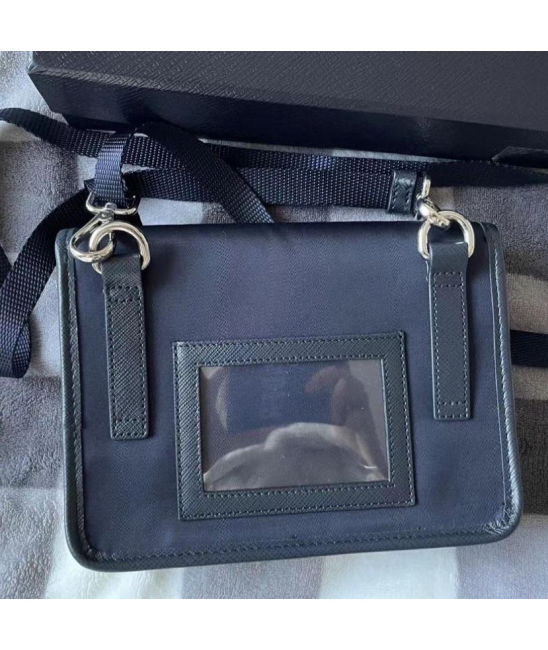 PRADA Темно-синяя сумка на плечо, фото 4