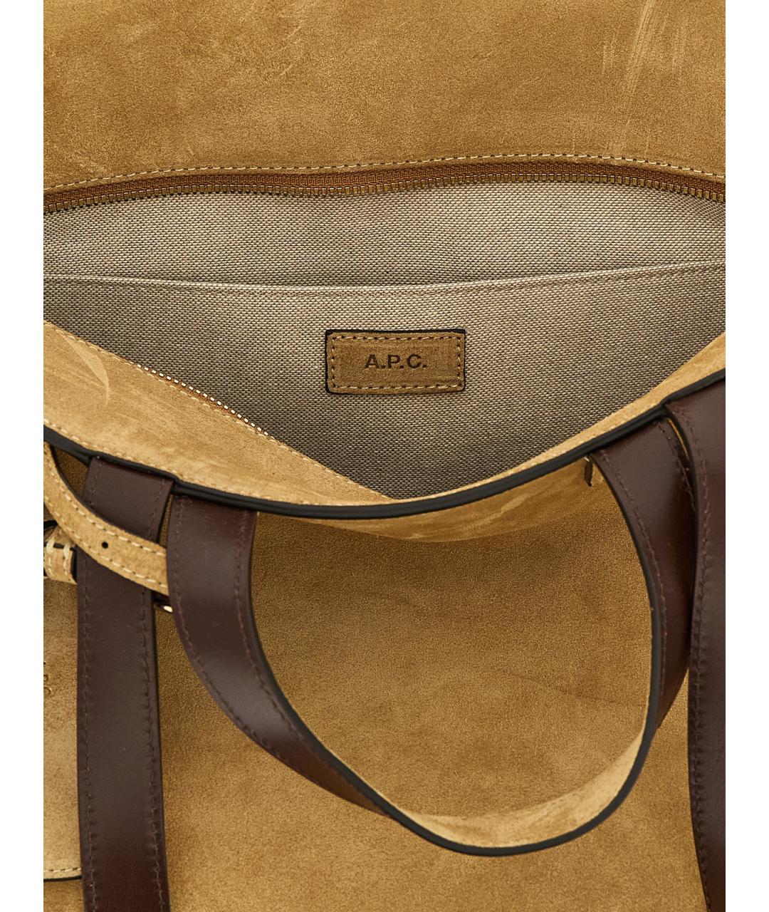 A.P.C. Бежевая замшевая сумка тоут, фото 4
