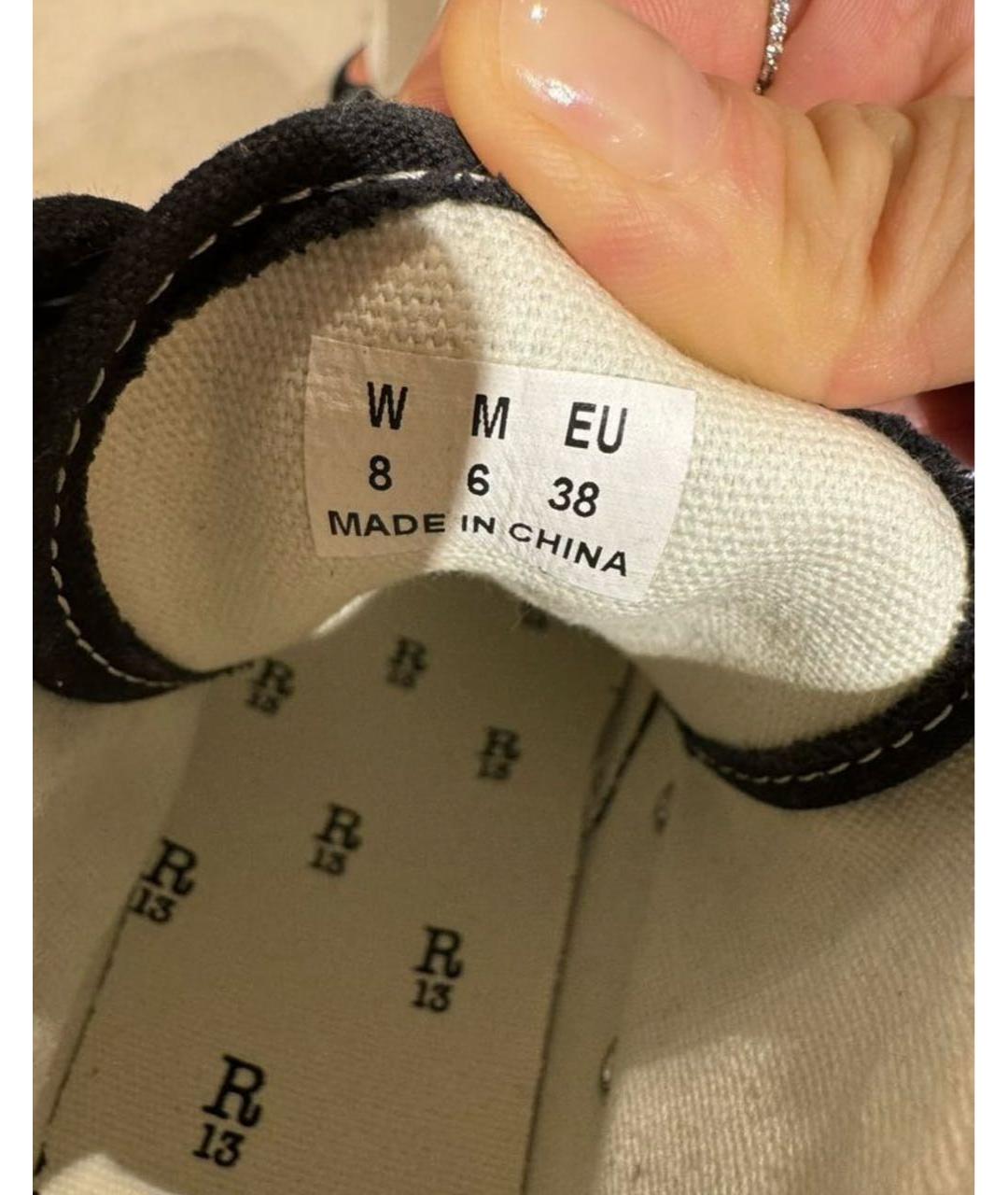 R13 Черные текстильные кеды, фото 6