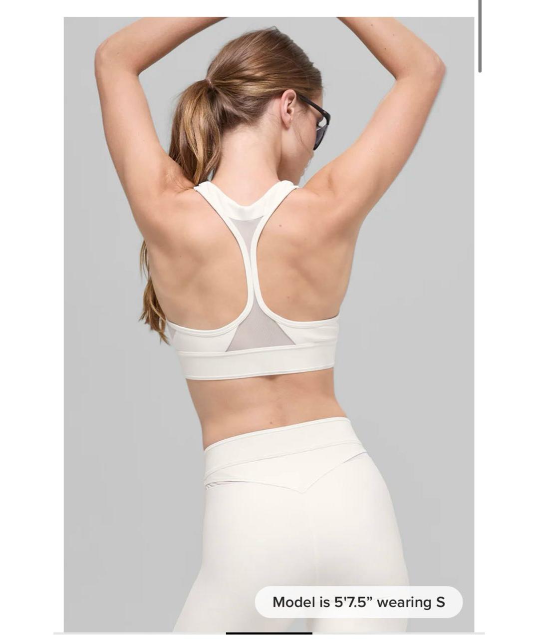 ALO YOGA Бежевая майка, фото 3