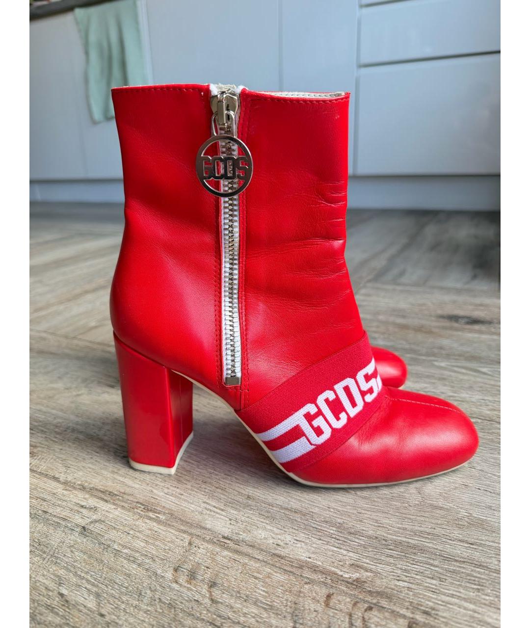 GCDS Красные кожаные ботильоны, фото 7