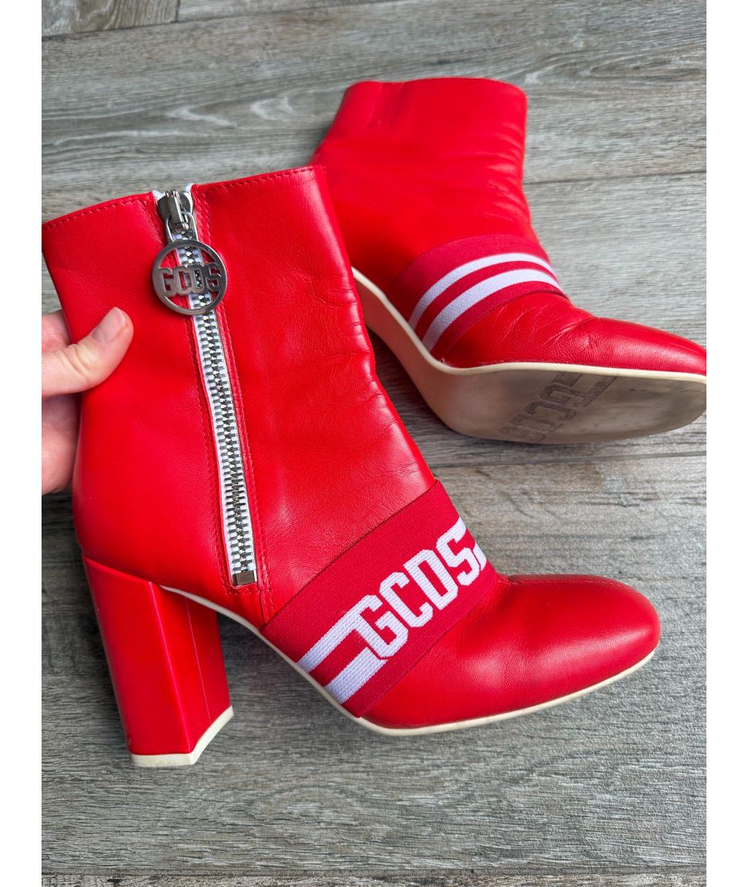 GCDS Красные кожаные ботильоны, фото 4