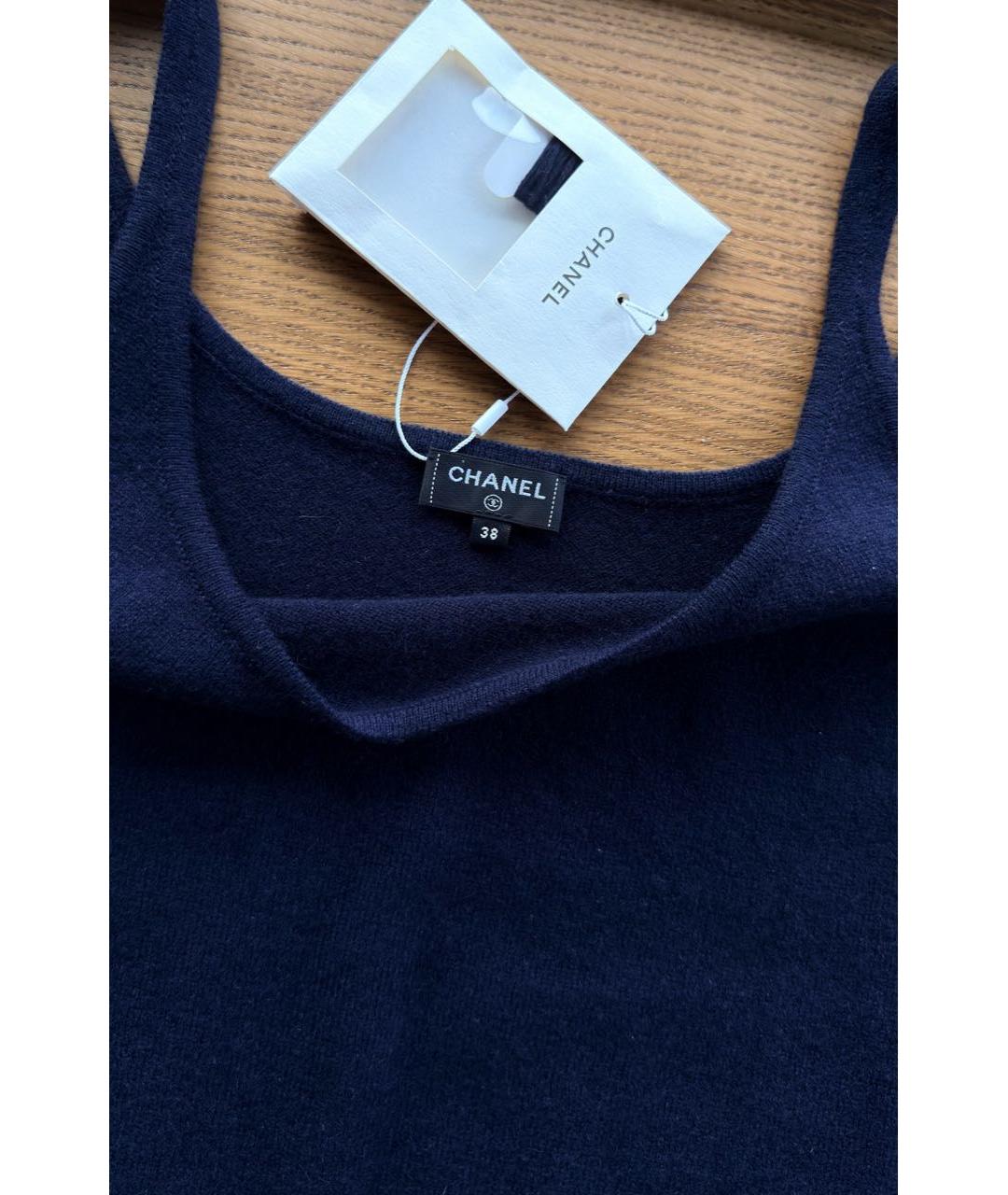 CHANEL Темно-синее кашемировое коктейльное платье, фото 3