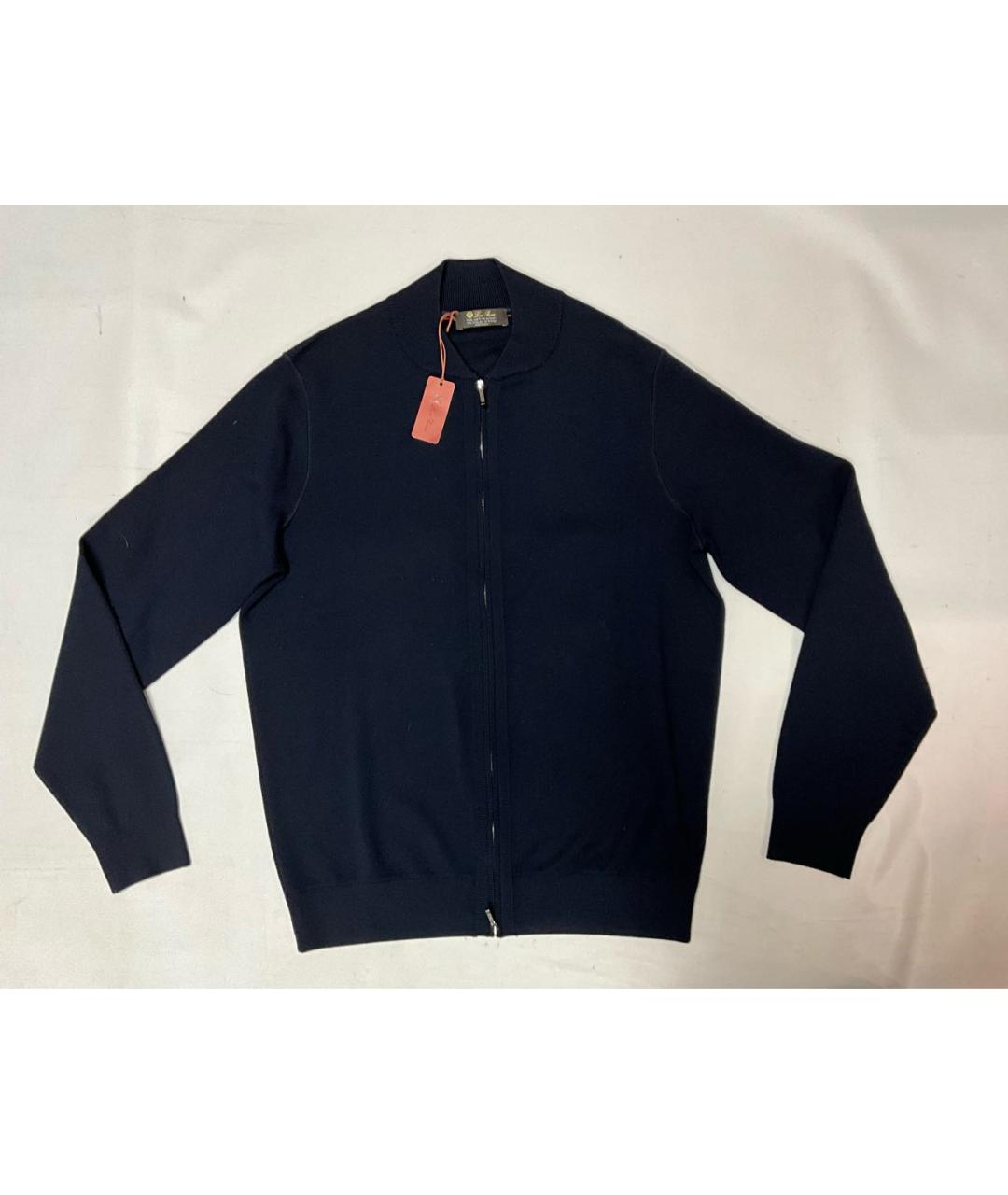 LORO PIANA Синий шерстяной кардиган, фото 8