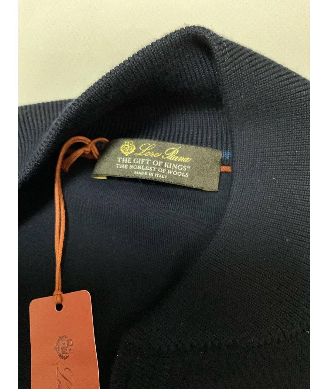 LORO PIANA Синий шерстяной кардиган, фото 5