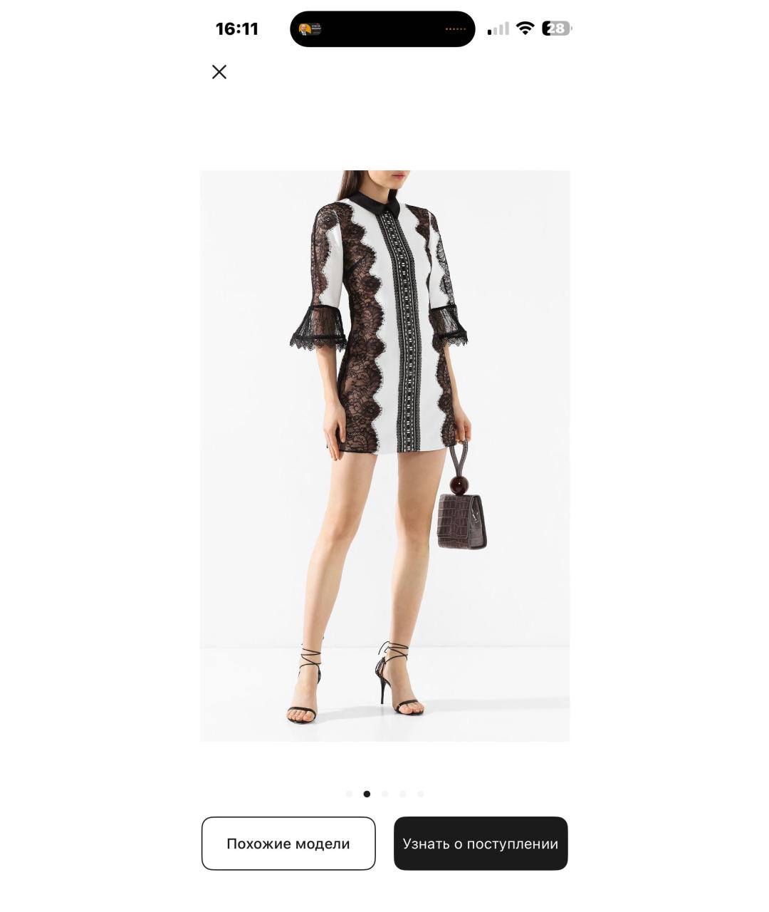 SELF-PORTRAIT Белое ацетатное коктейльное платье, фото 2