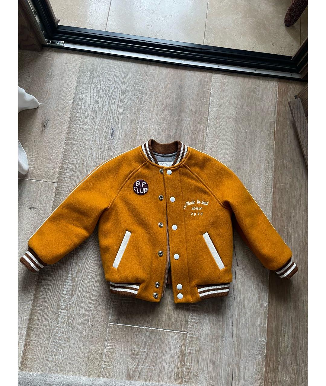 Изображение продукта