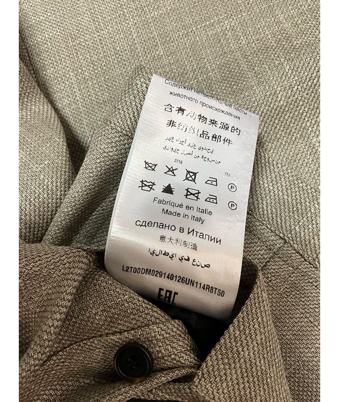 ZILLI Бежевый шерстяной пиджак, фото 8