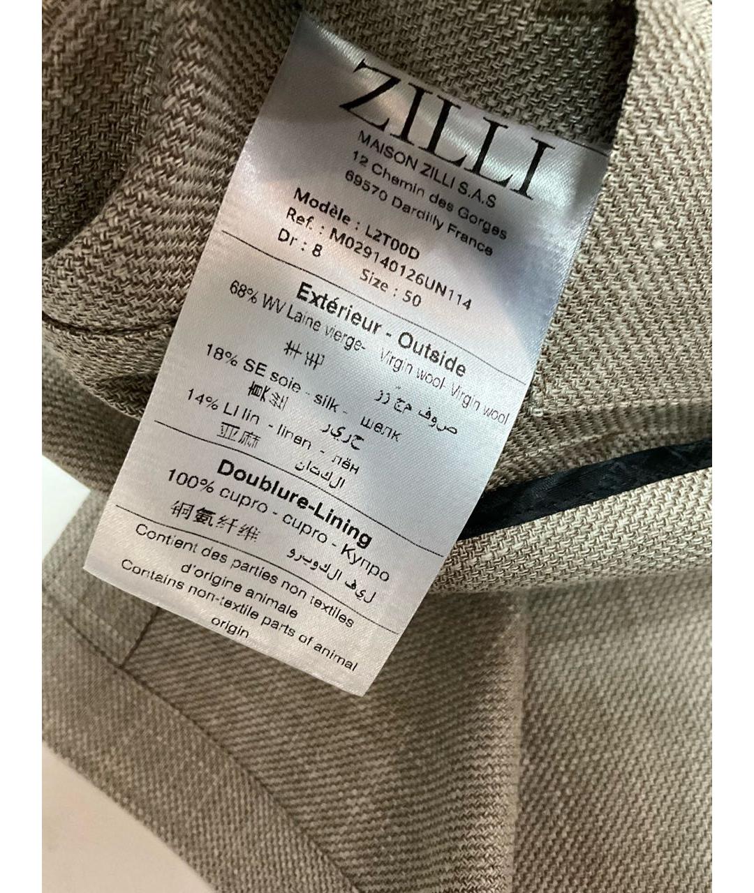 ZILLI Бежевый шерстяной пиджак, фото 7